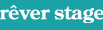 レヴェステージ ホームページ